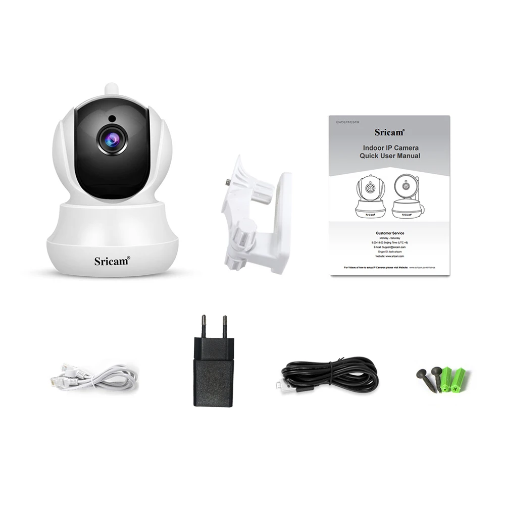 Sricam SP020 1080P IP камера наблюдения для помещений с автоматическим отслеживанием