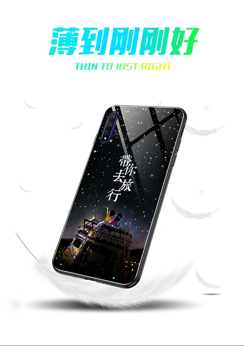 Для huawei honor 20 Pro чехол Роскошный светящийся жесткий закаленное стекло защитный чехол на заднюю панель для huawei honor 20 полный Чехол
