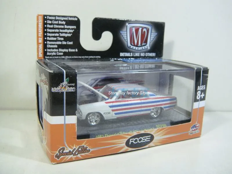 M2 1:64 1967 Chevrolet NOVA boutique игрушечные автомобили из сплава для детей Детские игрушки