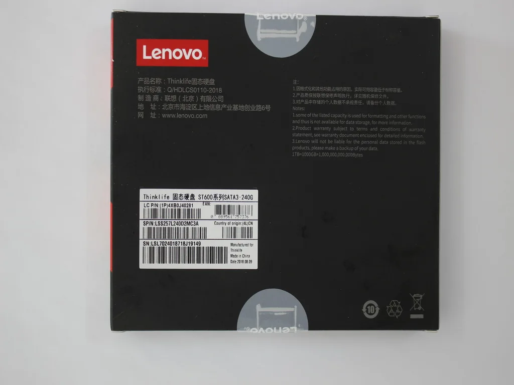 Оригинальный Lenovo thinklife SSD 480 ГБ 256 120 128 ST600 Внутренний твердотельный диск Жесткий