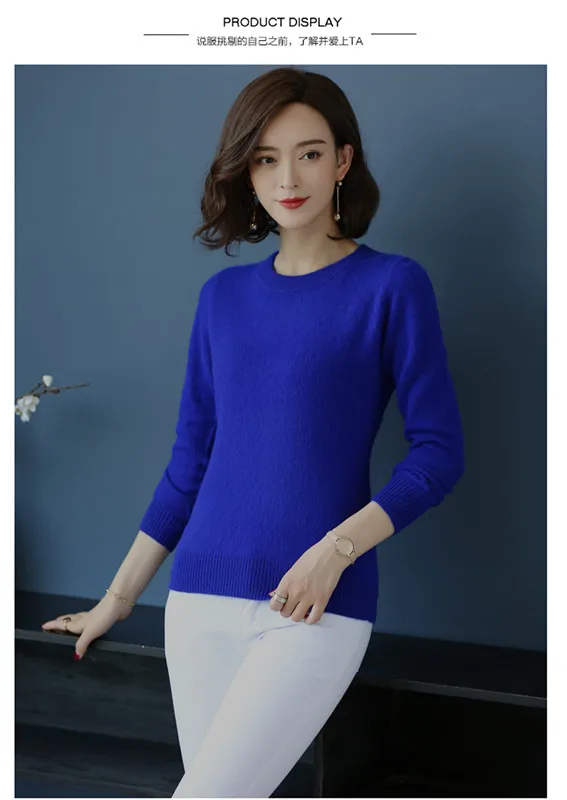 gem blue Lafarvie, осенне-зимний вязаный норковый кашемировый свитер с круглым вырезом, женские топы, теплый пуловер с длинным рукавом, Женский однотонный базовый свитер - Цвет: gem blue