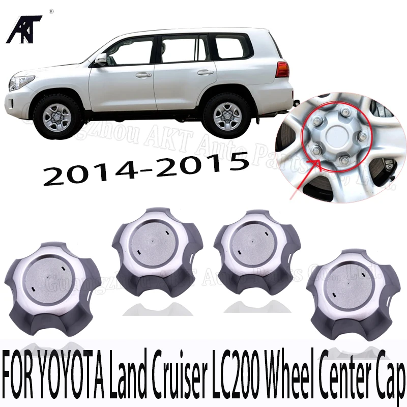 Центральная крышка обода дорожного колеса из легированной стали для: Toyota Land Cruiser L200 GRJ200 URJ200- 4.0L V6