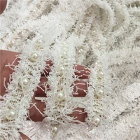 5yards width 2 5cm beaded pearl white trimming lace ribbon trim for home diy clothes sewing wedding crafts decoration