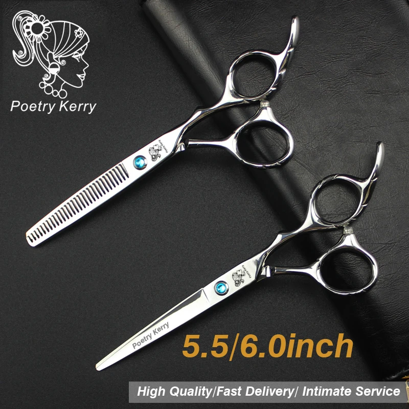 

5.5/6 Inch Professional Hairdressing Scissors Set Straight Barber and Thinning Scissors Salon Haircut care styling tools