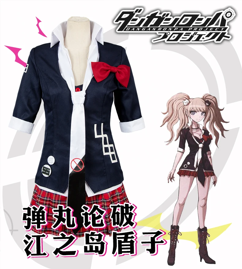 [В наличии] Аниме! Dangan Ronpa джунко эношима Униформа костюм косплей пальто + юбка