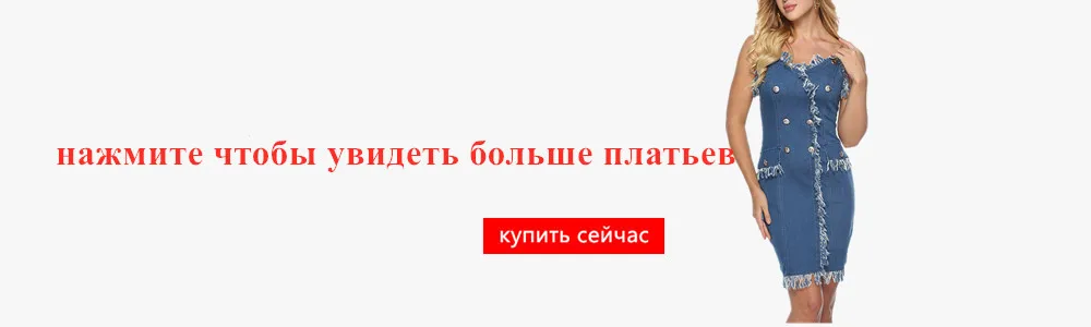 Туника женская зимняя сарафан платье туника зима осень бандажное платье туники женские бохо одежда для женщин зимнее платье туники больших размеров платье женское осень зима сарафаны женские новинки халат женский QI65