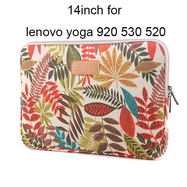 14inch color leave Противоударный чехол для планшета lenovo Yoga 920 720 530 520 1" 14" 1" чехол для ноутбука lenovo ideapad 320 чехол с принтом - Цвет: 14inch color leave