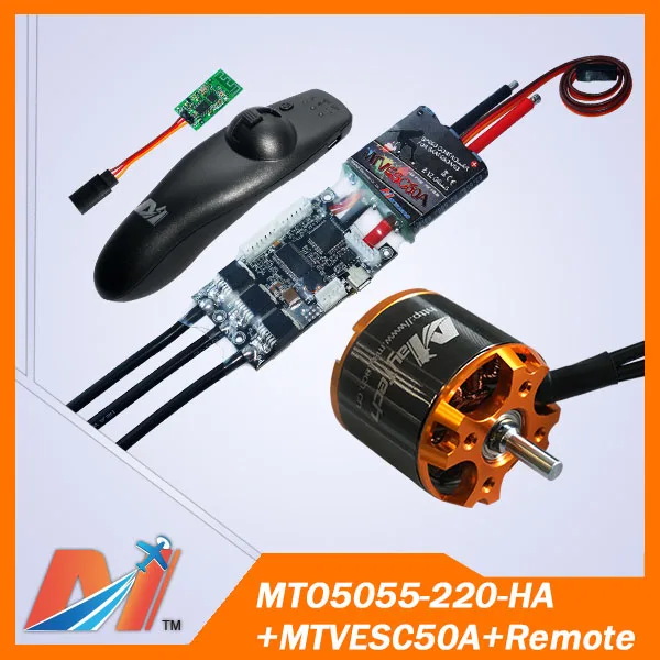 Maytech для электрической доски серфинга беспроводной пульт дистанционного