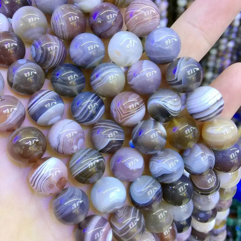 Полосатые агаты из натурального камня Ботсвана Круглые Гладкие бусины 6 мм 8 10 12