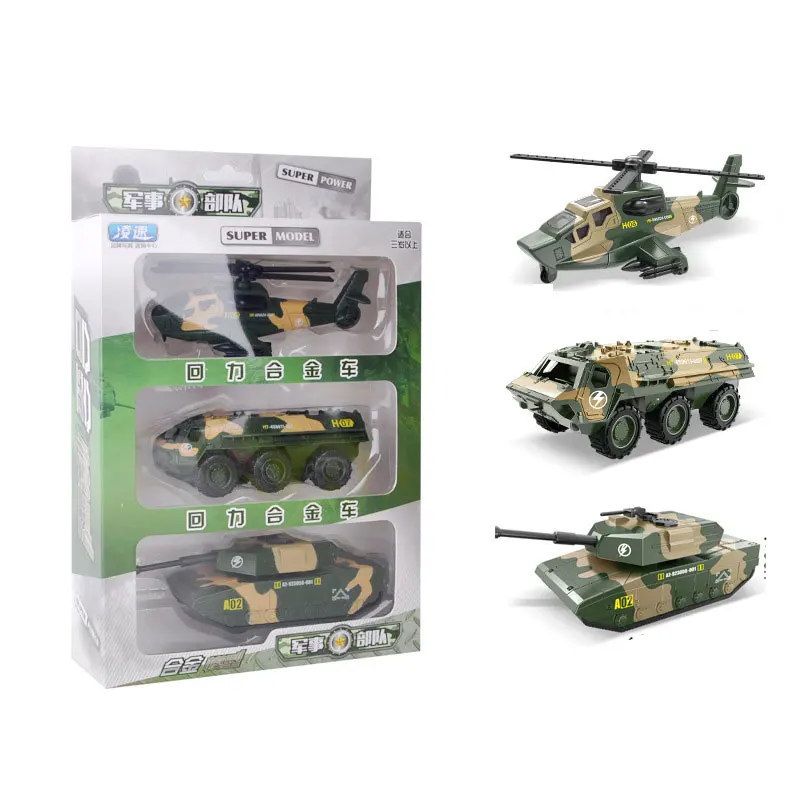 Военная модель в коробке 1:48 военного автомобиля Старая мировая война военные