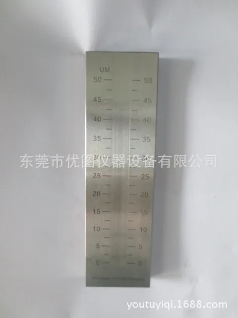 

[factory direct selling] QXD scraper fineness meter, 0-25/0-50/0-100 single, double groove, stainless steel fine