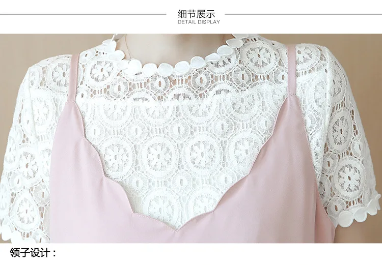 Sinyuer летнее корейское модное кружевное женское платье большого размера для