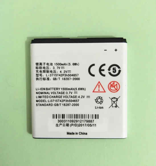 Аккумулятор AZK 3 7 в 1500 мАч Li3714T42P3h504857 для ZTE U830 U812 V788D U788 V808 U880E U885 V889D аккумулятор Beeline