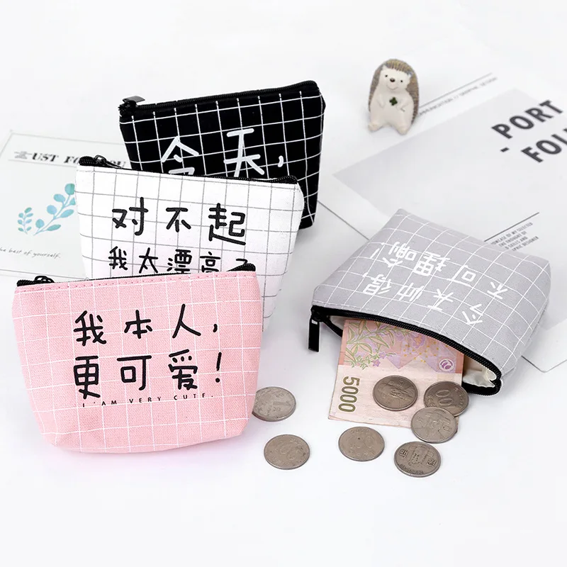Сумка для монет PACGOTH портативная мини сумка на молнии в японском и корейском