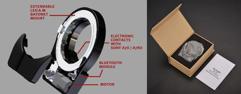 TECHART Pro LM-EA7 с автофокусом AF переходное кольцо для объектива Leica M LM и sony NEX E FE Mount MD/A/EF/FD/PK/M42/AI/EOS/LM-NEX