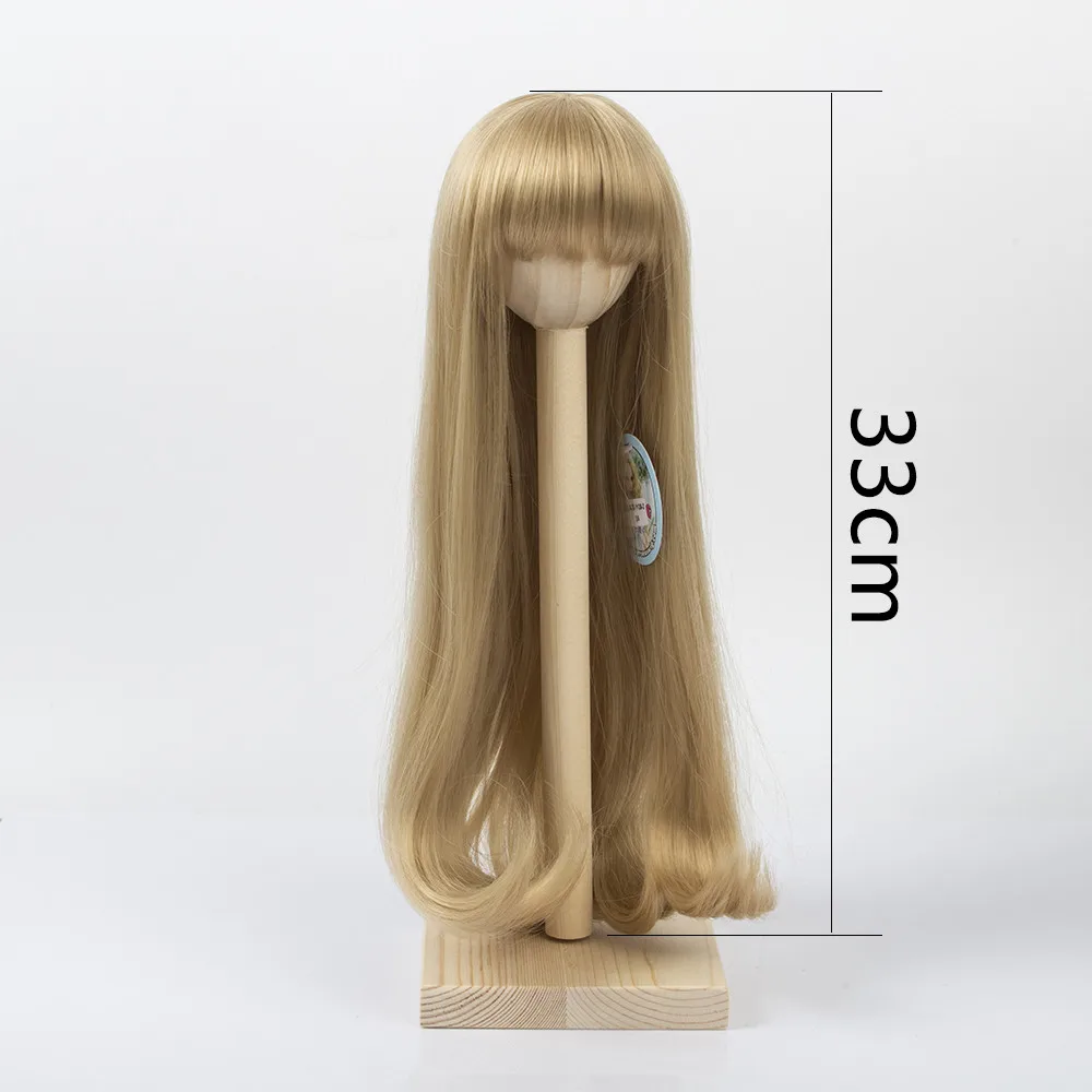 L.SGZ-1130-24 Высококачественный мягкий Шелковый парик для 1/3 1/4 1/6 BJD/SD куклы хаки коричневые парики - Цвет: L.SGZ-1130-24