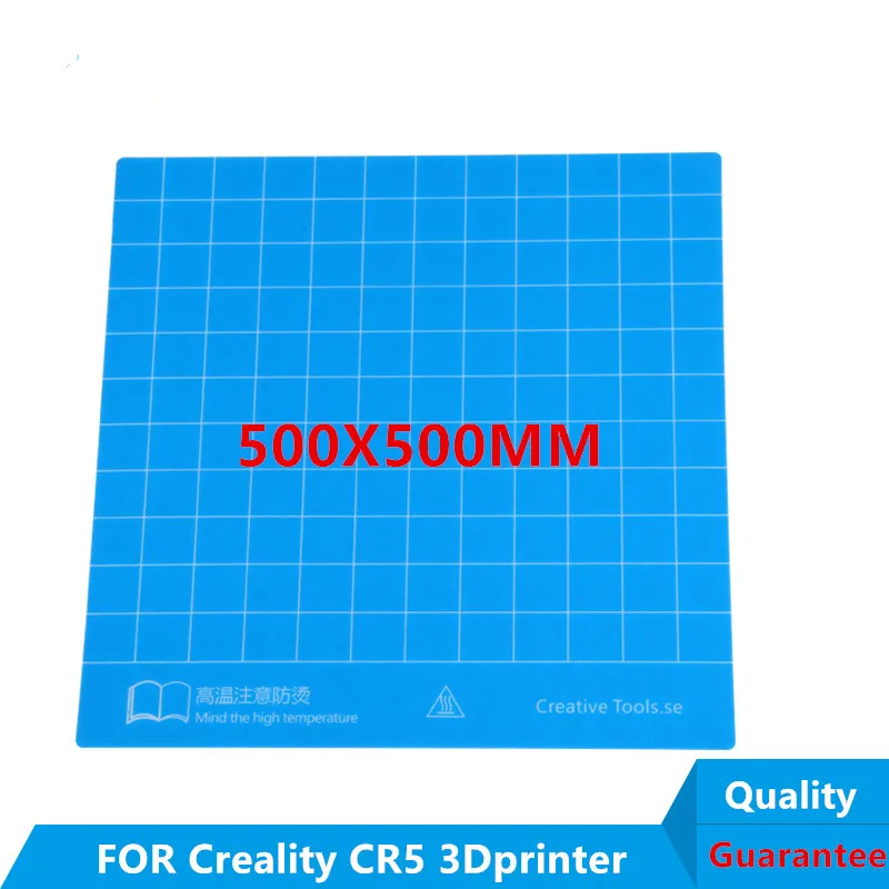 Funssor 2 шт. * 500x500мм лента для сборки пластин с 3м 300LSE наклейка Creality CR 5 синяя печатная