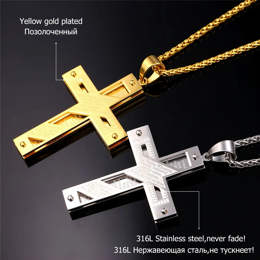 U7 Big Cross Necklace Gold Color Stainless Steel Trendy Pendant &amp Chain Christmas Gift For Men/Women Holy Bible Jewelry P815 | Украшения