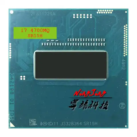 Процессор Intel Core i7-4700MQ, 4-ядерный, i7 4700MQ, SR15H, 2,4 ГГц, 6 Мб, 47 Вт, Socket G3, rPGA946B