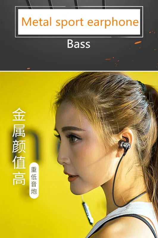 Qinkar Спортивные наушники Bluetooth Беспроводной стерео движение BT музыка