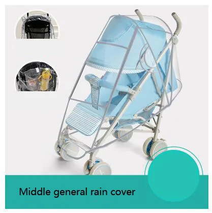 Rain Cover 3 Универсальная коляска, дождевик, защита зрения, на молнии, коляска, дождевик,, фирменная Новинка, детская коляска, дождевик - Цвет: Rain Cover 3
