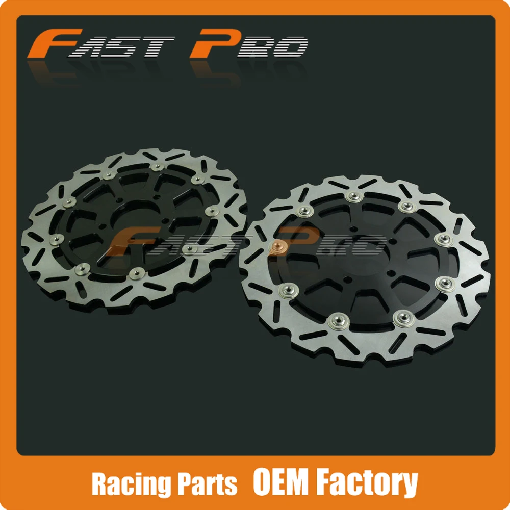 1 пара ротор дисковых передних тормозов для Kawasaki KLV1000 04-07 Suzuki V-STROM DL650 04-06 DL1000 02-10 SVS1000 03-07 SV1000 07-08
