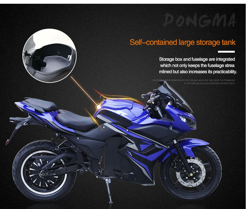 Инопланетяне R3 более чем the3000w Электрический велосипед Moyu Yangxing 72v100A72v 16 дюймов транзитный мотор литиевая батарея> 60 в