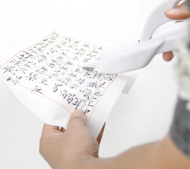 Многофункциональные электрические ножницы ткань для портновский пошив бумаги