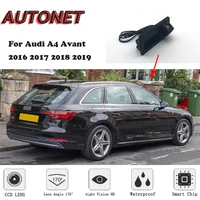 autonet car trunk handle camera for audi a4 avant 2016 2017 2018 2019 night visioin backup rear view camera
