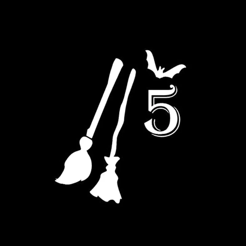 QYPF 11.7*13.7 Interesting Lucky Numbers for Halloween 5 Vinyl Car Sticker Black/Silver C16-2381 | Автомобили и мотоциклы