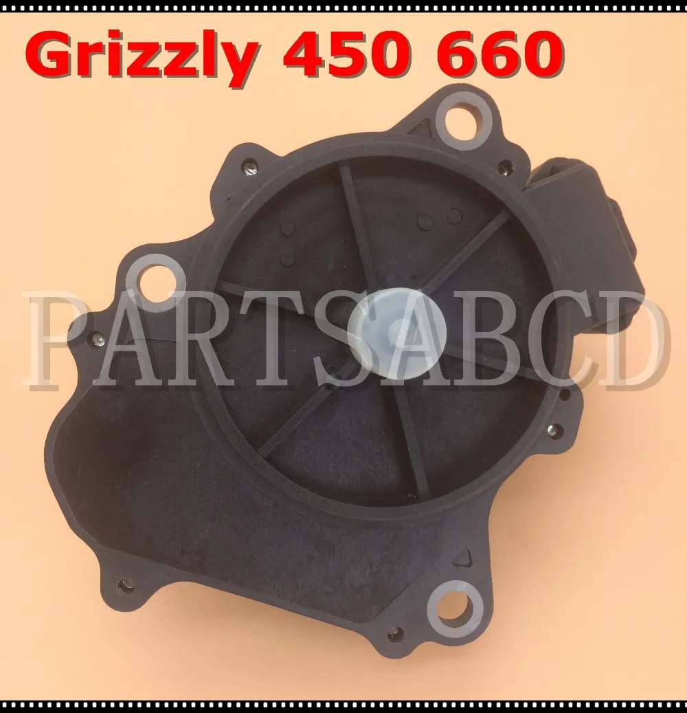 GRIZZLY 660 передача мощности передний замок дифференциальный Серводвигатель для YAMAHA