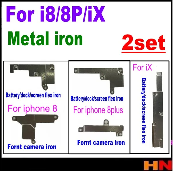 2 комплекта для iPhone 8 8p plus X аксессуары мелкие детали металлический Железный
