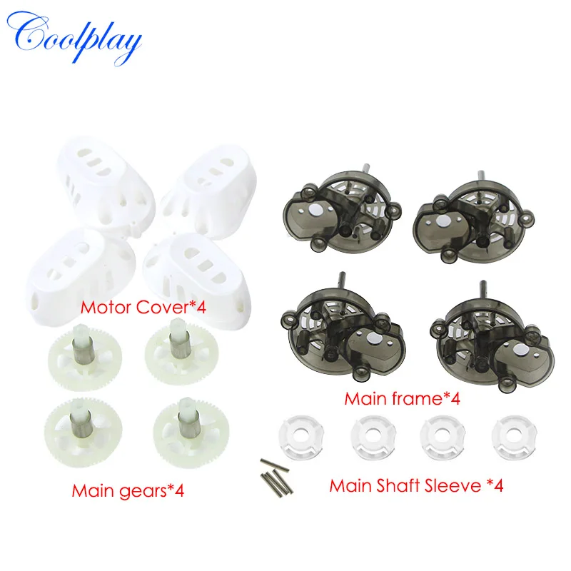 Шестерни рамка Крышка Запчасти для Syma X8 X8C X8W X8HC X8HW X8HG Квадрокоптер