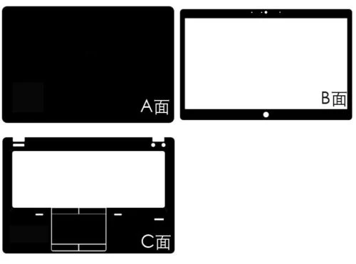 Наклейка для ноутбука из углеродного волокна Защитная пленка HP EliteBook Folio 9480m