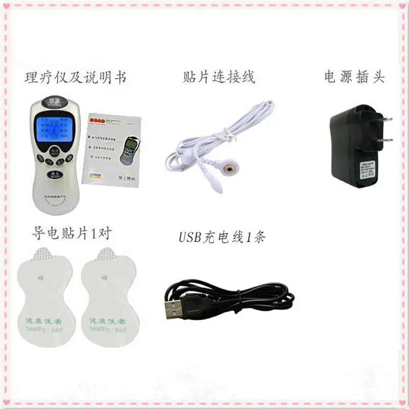 Tens. Потеря веса обертывание тела Иглоукалывание Цифровая терапия машина