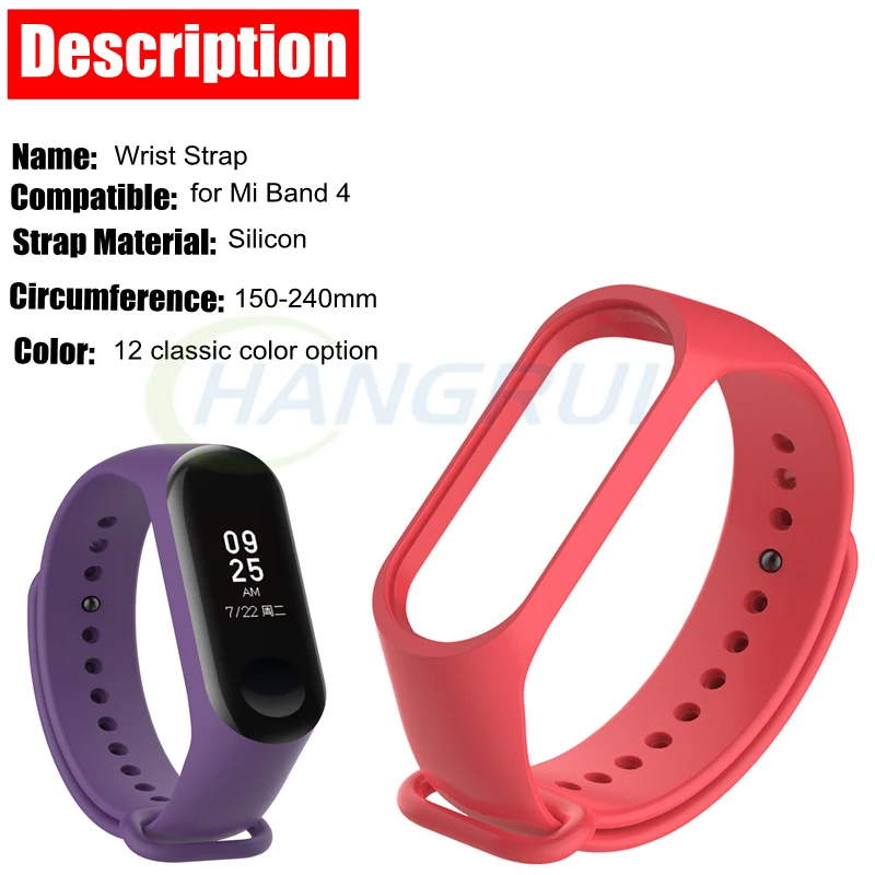 Браслет для Xiaomi Mi band 4 3 спортивный силиконовый ремешок на запястье Miband смарт