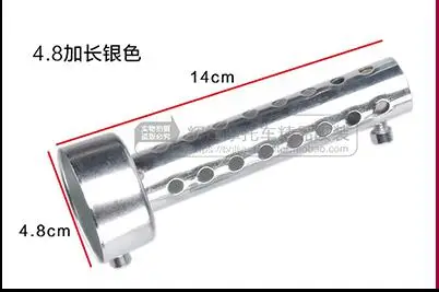 48mm silver 2 Yolinson мотоциклетные запчасти 48 мм 51 мм 60 мм akrapovic yoshimura выхлопная труба Dbkiller для r1 r3 ktm ect crf230 z800 выхлопная труба - Цвет: 48mm silver 2