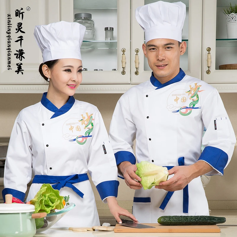 Одежда для шеф повара с длинными рукавами униформа отеля сезон осень зима