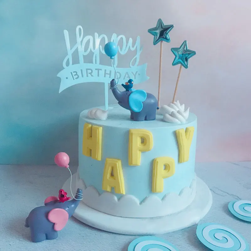 Милый слон Шар Леденец &quotс днем рождения&quot Коллекция торт Топпер десерт