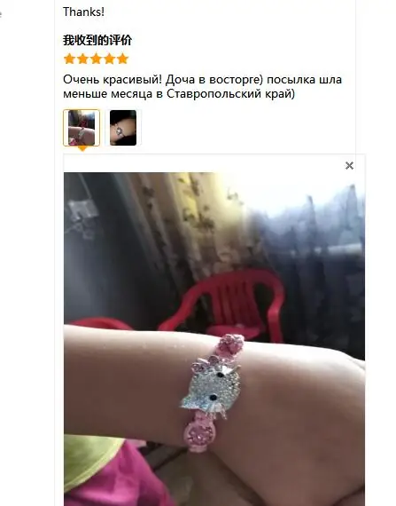 Детский подарок, 1 шт., браслеты hello kitty для детей, цепочка веревка ручной работы, обертывание, очаровательные браслеты, браслеты