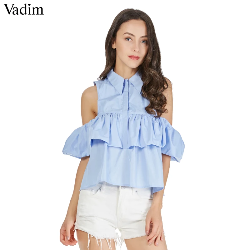 Блузка Vadim женская летняя с коротким рукавом и отложным воротником|ruffle blouse|casual