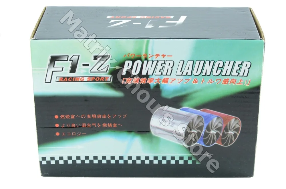 F1 Z нагнетатель Turbo Boost воздухозаборника вкладчик топлива двойной пропеллер