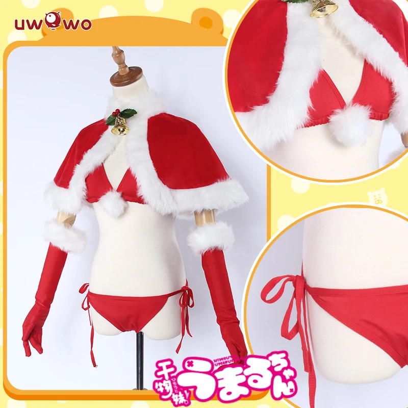 UWOWO Umaru UMR Косплей Himouto! chan X'mas Рождественский Костюм Униформа красный костюм