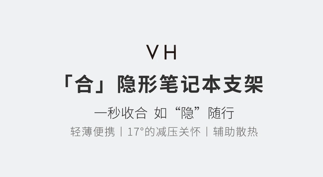 Xiaomi подставка для ноутбука охлаждающая подставка настольная Складная подставка для ноутбука для MacBook huawei Xiaomi Dell Asus hp sony Ноутбуки