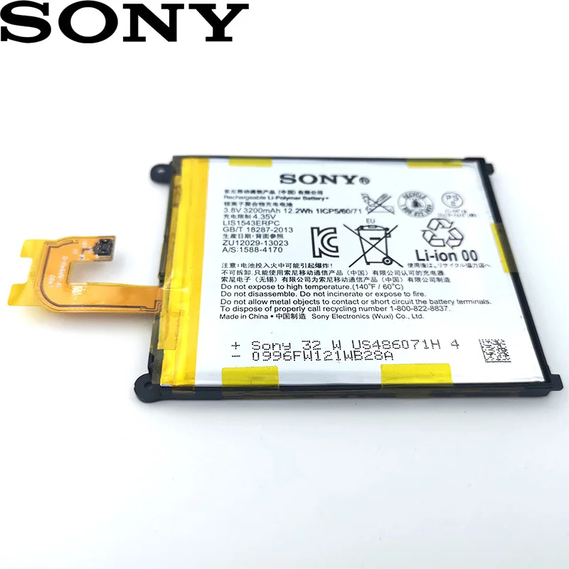 Высококачественный аккумулятор для телефона SONY Xperia Z2 L50w Sirius SO 03 D6503 D6502 100%