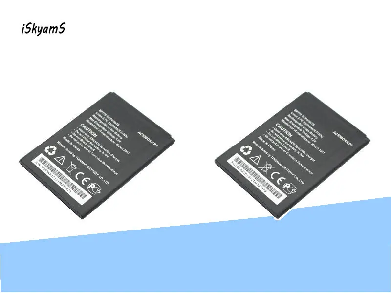 ISkyamS 2x2300mAh/3 7 V AC50BOXICP5 Сменный аккумулятор для Archos 50b кислородные батареи батарея |