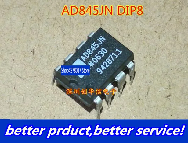 10 шт./лот AD845JN AD845 AD845KN AD845KNZ DIP-8 Хорошее качество | Электроника