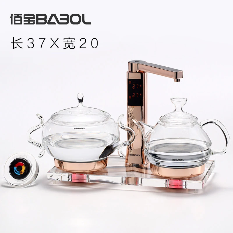 Babol/ Bai Bao DCH-908 907 909 918 горшок для здоровья из хрустального стекла автоматический