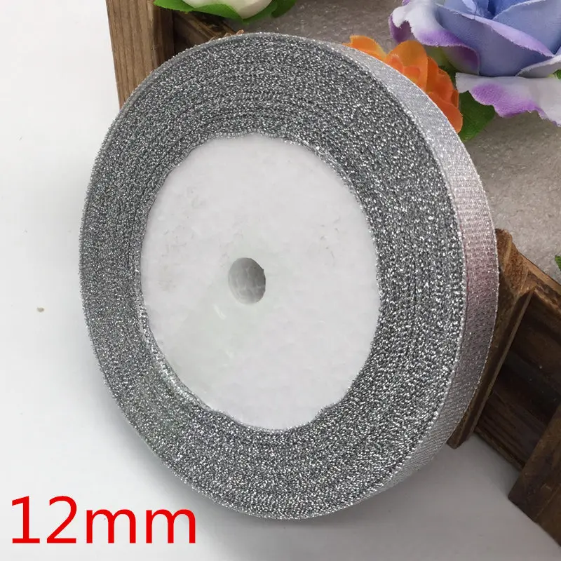 Длинная шелковая сатиновая лента 25 ярдов для украшения дома и свадьбы подарочная