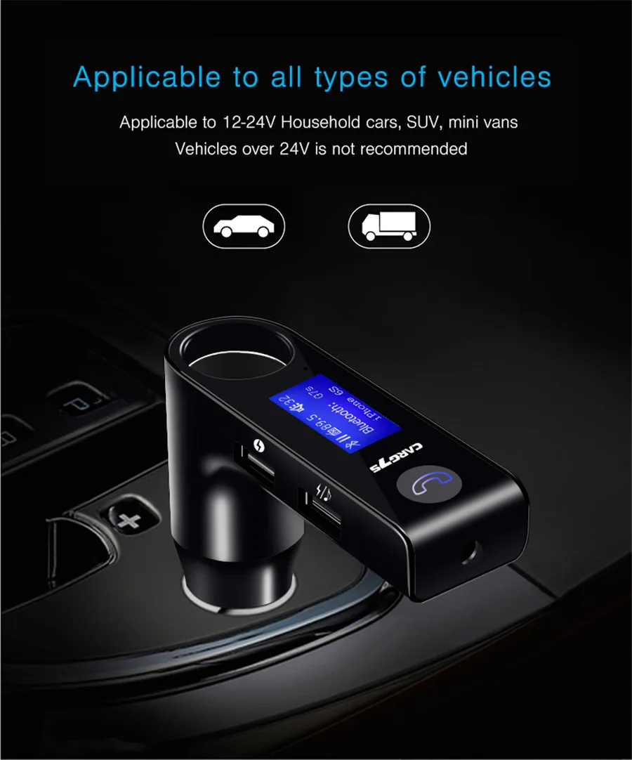 Автомобильный прикуриватель MP3 Bluetooth передатчик приемник громкой связи двойной USB Bluetooth плеер Aux передатчик автомобильное зарядное устройство G7S